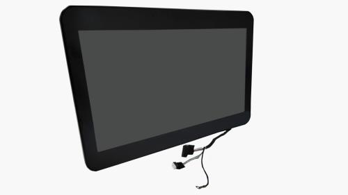 Müşteri Ekranı / Jetview Müşteri Ekranı